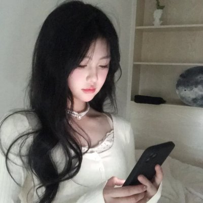 显影